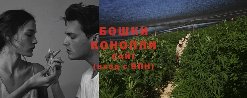 Марихуана SATIVA & INDICA  Евпатория 